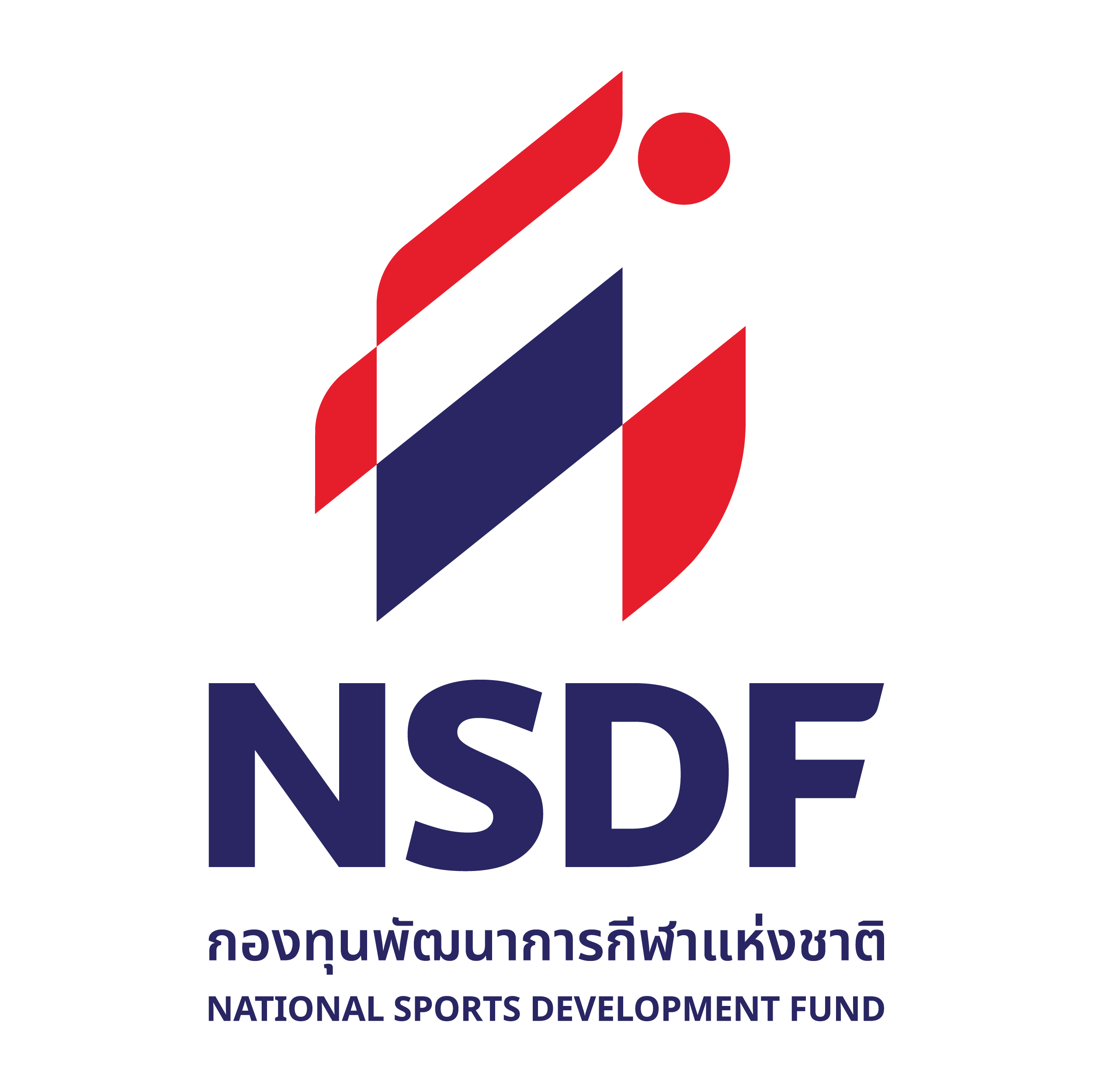 National Sports Development Fund